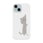 Stray cat～迷い猫の店～のちらっと Smartphone Case