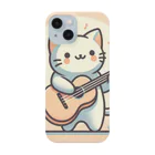 makoto401のギター好きな猫ちゃん Smartphone Case