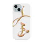 calligra_rtの【宝】just a treasure Smartphone Case