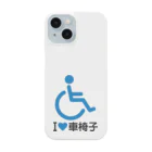 お絵かき屋さんの車椅子マーク（青）/アイラブ車椅子（I LOVE 車椅子） Smartphone Case