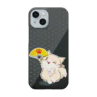 絵娯クリエイトのひのもとにゃんこ®️ 手踊り / 黒檀 Smartphone Case