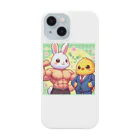 jyabajyaの親愛なる君と僕‐ダサカワVer. Smartphone Case