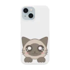 aniopics (あにまるぴくす)のLimeくん(シャム猫)のシンプルスマホケースver.2 Smartphone Case