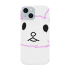 formalinmuimuiの8さいが描いたうさぎ Smartphone Case