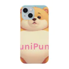 PuniPuniのプニくま Smartphone Case