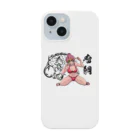 Carnelのコブダイ娘 Smartphone Case