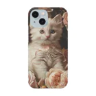 チャーミング・キャット・クローゼットの子猫のしらたまちゃん Smartphone Case