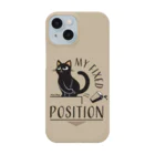 AckeeWolf Art Shopの私の定位置  Smartphone Case