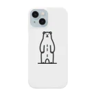 BEAR.Uのしろくまくんver.1 Smartphone Case