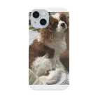 じんたん塗装屋の愛犬 Smartphone Case