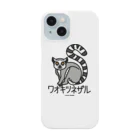 オガワユミエの05ワオキツネザル（キャラ） Smartphone Case