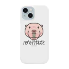 オガワユミエの06ハダカデバネズミ（キャラ） Smartphone Case