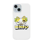 ムラサキゲジゲジのオンラインショップの16性格タコちゃんず ENFP Smartphone Case