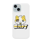 ムラサキゲジゲジのオンラインショップの16性格タコちゃんず ENFJ Smartphone Case