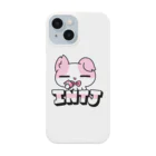 ムラサキゲジゲジのオンラインショップの16性格タコちゃんず INTJ Smartphone Case