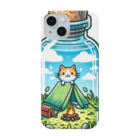 EseCAMPの瓶CAT Smartphone Case