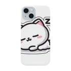 lofiのふわふわの毛並みにうっとり Smartphone Case