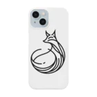 Bebezoの狐 Smartphone Case