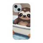 hinata__hinataのお風呂に入っているナマケモノ Smartphone Case