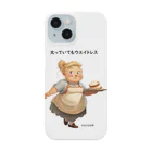 なかおば亭の太っていてもウエイトレス Smartphone Case