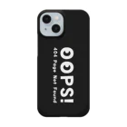 QROOVYのOops! 404 page not found  エラーコード 09 Smartphone Case