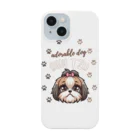 furebuhi　clubのadorable dog　SHIH TZU　（シーズー） スマホケース