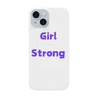 あい・まい・みぃのGirl Strong-強い女性を表す言葉 Smartphone Case