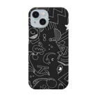 no_ne_kkoのimagination and realities（ネガ） Smartphone Case