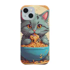 AQUAMETAVERSEのスパゲティーが美味しい アメジスト 2846 Smartphone Case