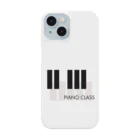 MIKA33のけんばんくんPIANO CLASS Smartphone Case