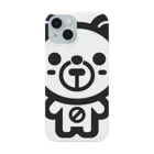 トムフォードのスリスリくーたん Smartphone Case