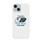 ゲームセンター富士見台ワイワイ / Game Center WAI WAIのゲームセンター富士見台公式アイテム Smartphone Case