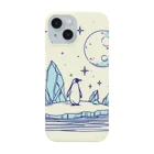 Green__teaの氷上のペンギン　Ver月 Smartphone Case