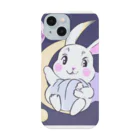 うさぴょんのうさぴょん Smartphone Case