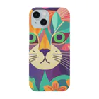 ナックマート online shopのカラフルで何か考え事をしていそうなかわいい猫ちゃん。 Smartphone Case