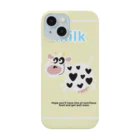 cotsubushopのうしくん Smartphone Case