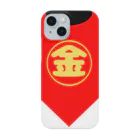 kazu_gの金太郎さんセット Smartphone Case