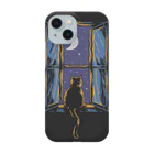 horidesuの猫の背景 Smartphone Case