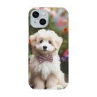 鈴木敏夫のはなを見るわんちゃんー Smartphone Case