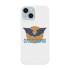 BATKEI ARTのCute Pteropus スマホケース