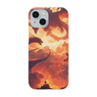 AQUAMETAVERSEの炎のドラゴン　なでしこ 1478 Smartphone Case