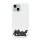 Peppeのねころびちょびまる Smartphone Case