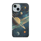 uchu-raboのボイジャーから見た太陽系 Smartphone Case