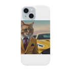 ADOの大富豪の猫 Smartphone Case