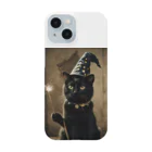 黒猫市場の魔法使い黒猫 Smartphone Case