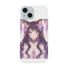 yos-1292583のねこニコばん Smartphone Case