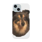 エレファント先生と虹色こどもたちのちょっとかっこいいくーちゃん Smartphone Case