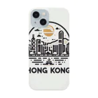 aoharu2005の香港 Smartphone Case