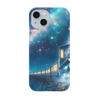 亀蘭タマムシの銀河鉄道の夜は、青空文庫で Smartphone Case