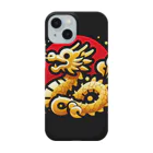 幸福龍神の幸運を呼ぶ金龍ちゃん🐉 Smartphone Case